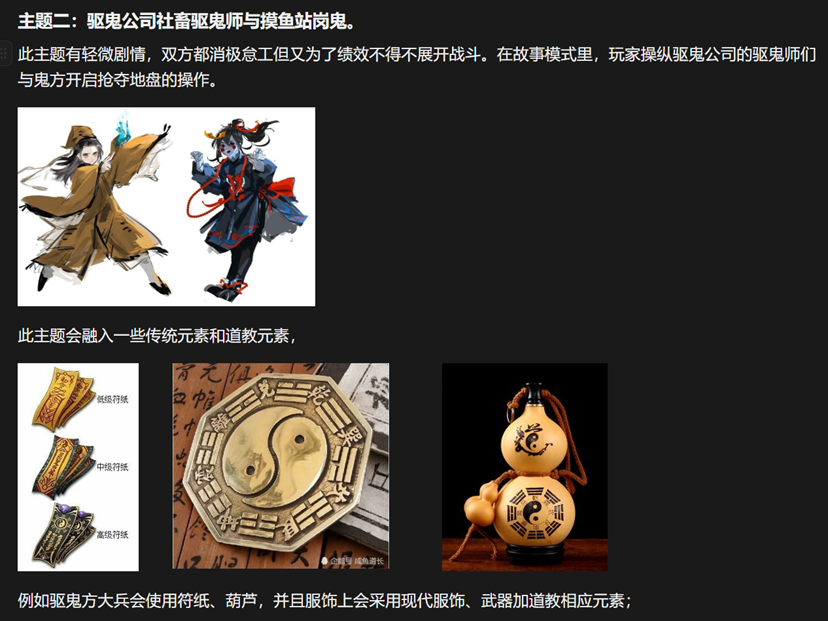 【游·见】专访安奇钛科工作室:萌猫弈棋,《爪爪谋略》玩转轻松策略对局 https://cms3.chinajoy.net/157/upload/resources/image/102168.png?token=Bearer eyJhbGciOiJIUzUxMiJ9.eyJpc3MiOiJlY2hpc2FuIiwic3ViIjoie1wiY2xpZW50XCI6XCJXRUJcIixcInR5cGVcIjpcIlVTRVJcIixcIm5hbWVcIjpcInVzZXIyX2FwaVwiLFwic2lnbmF0dXJlXCI6bnVsbCxcImV4cGlyZXNfaW5cIjoxODAwMDAwMH0iLCJpYXQiOjE3Nzk2OTEyMjYsImV4cCI6MTc3OTcwOTIyNn0.ZgXGWaolZPc4llKfRaisCjWWkgmf9cRKD5HLqfovd1P8S-BxlEniumPo-cnZaS0UFCnMRnRAGVT8VWa_AphmGQ